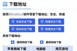 6连客4胜2负&有何收获？哈姆：要信任自己 面对困境我们不会退却